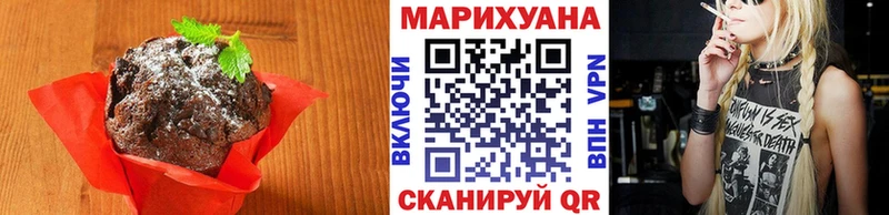 Canna-Cookies марихуана  OMG зеркало  Собинка 