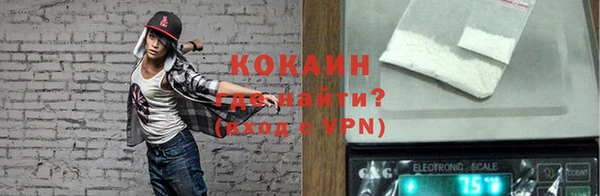 дурь Армянск