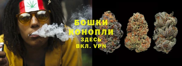 дурь Армянск