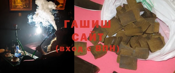 мефедрон VHQ Аркадак