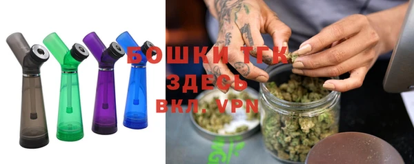 дурь Армянск