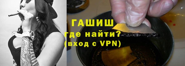 мефедрон VHQ Аркадак