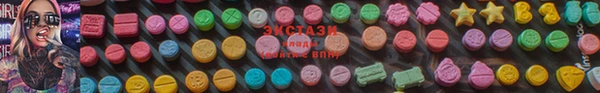 дурь Армянск