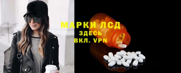 мефедрон VHQ Аркадак