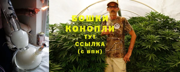 дурь Армянск