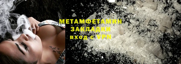 mdpv Воткинск