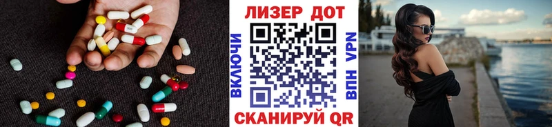 darknet Telegram  Собинка  ЛСД экстази ecstasy  что такое наркотик 
