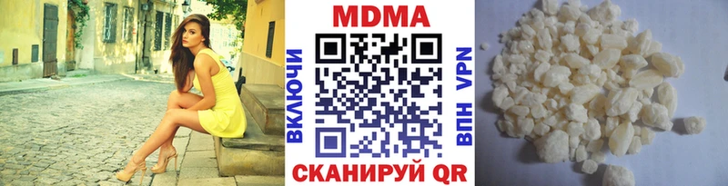 МДМА VHQ Собинка