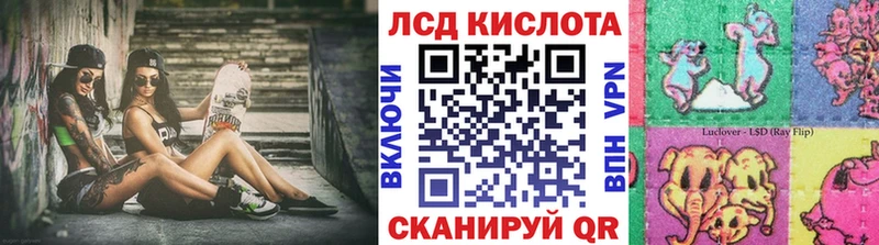 Марки NBOMe 1,8мг Собинка