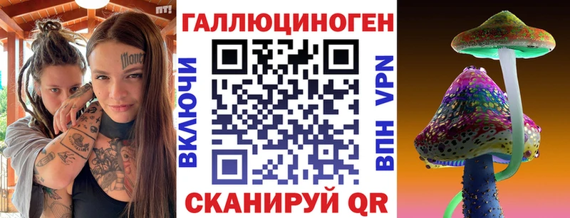 Псилоцибиновые грибы Magic Shrooms  kraken ТОР  Собинка  сколько стоит 