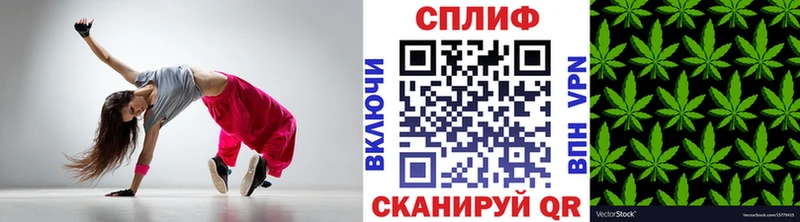 купить сайты Собинка Марихуана Amnesia